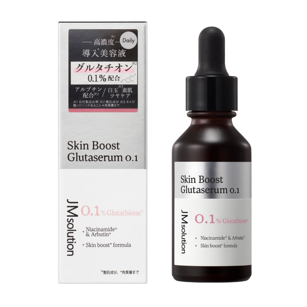 スキンケア – JMsolution Japan