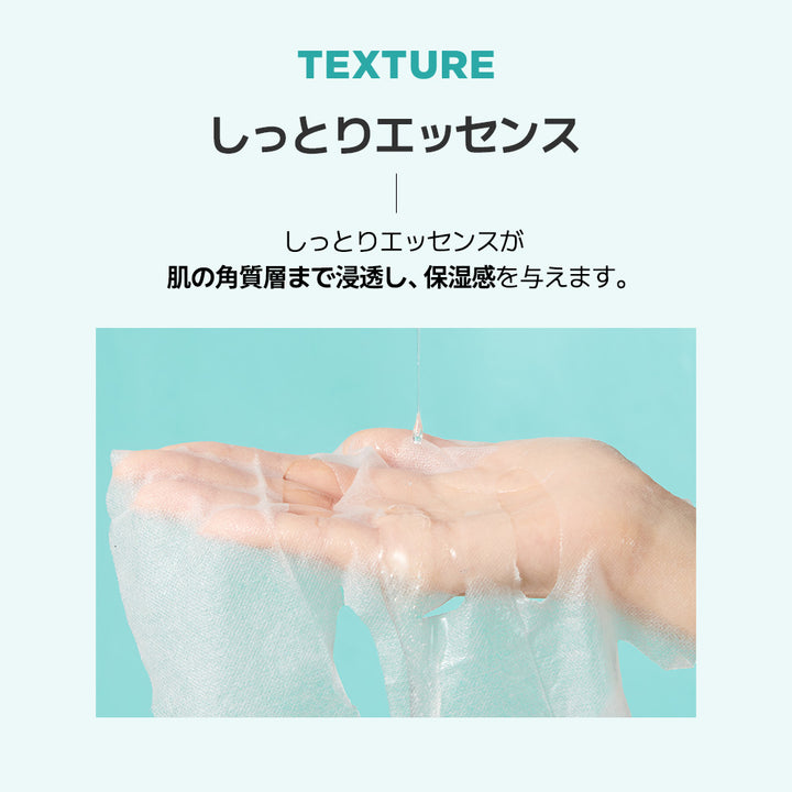 記憶に残る感動美。「ルタン プレシャスタイムセット」が新発売